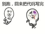 却是60岁的器官 因为长年熬夜,改需求 整天坐在电脑前敲代码 年纪轻轻