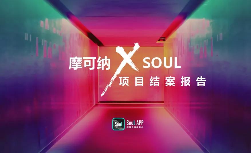 热点内容营销推广结案策划专题-113例 热点内容营销推广结案策划专题-113例