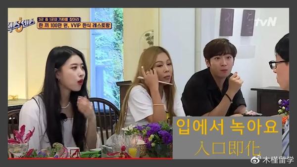 【topik 私房锦鲤】302319 862339 入口