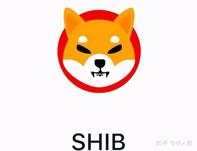 shiba inu(shib 价格下跌 20,为 7 个月以来最低 知乎
