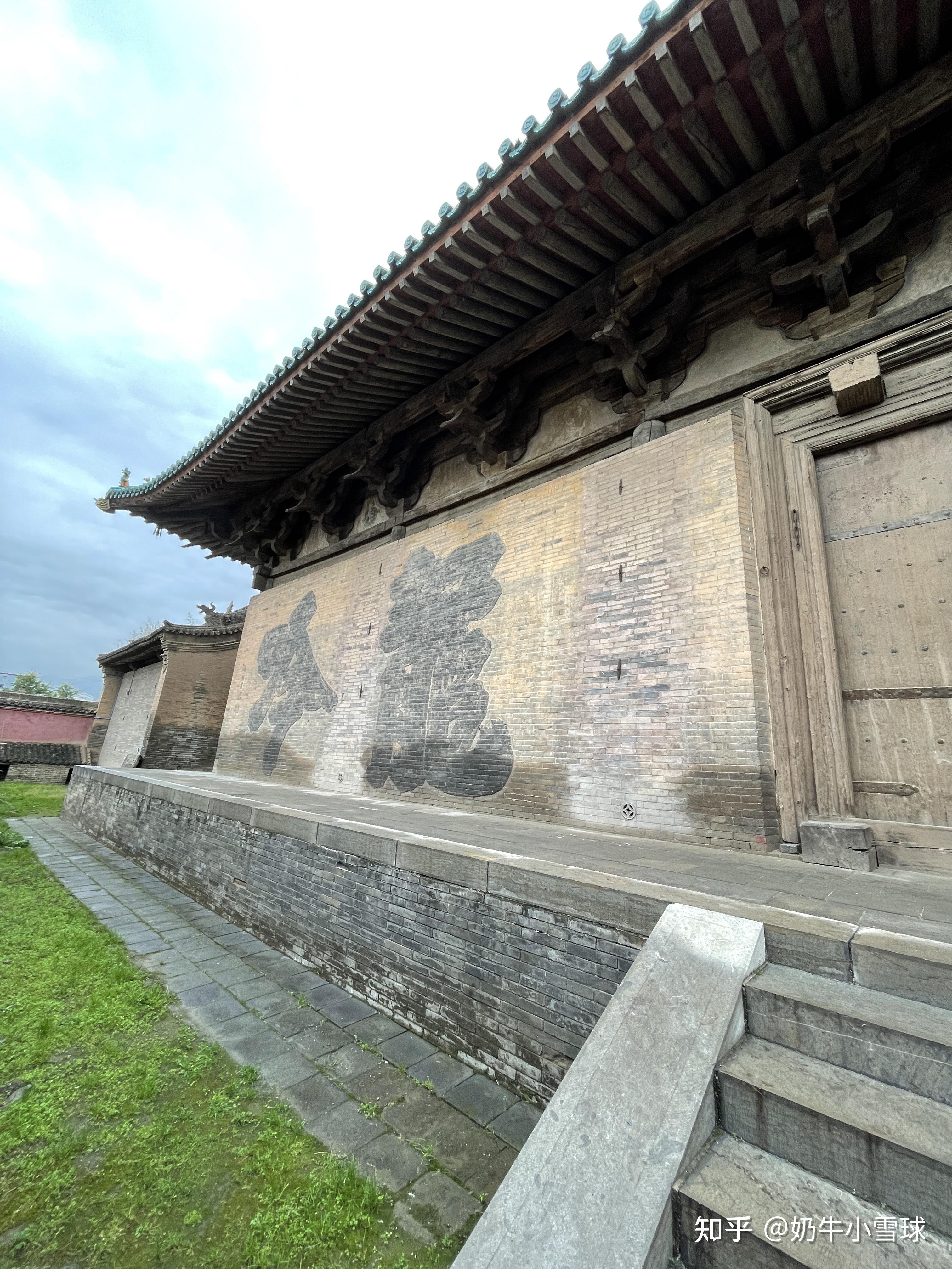 山西导览永安寺圆觉寺浑源文庙