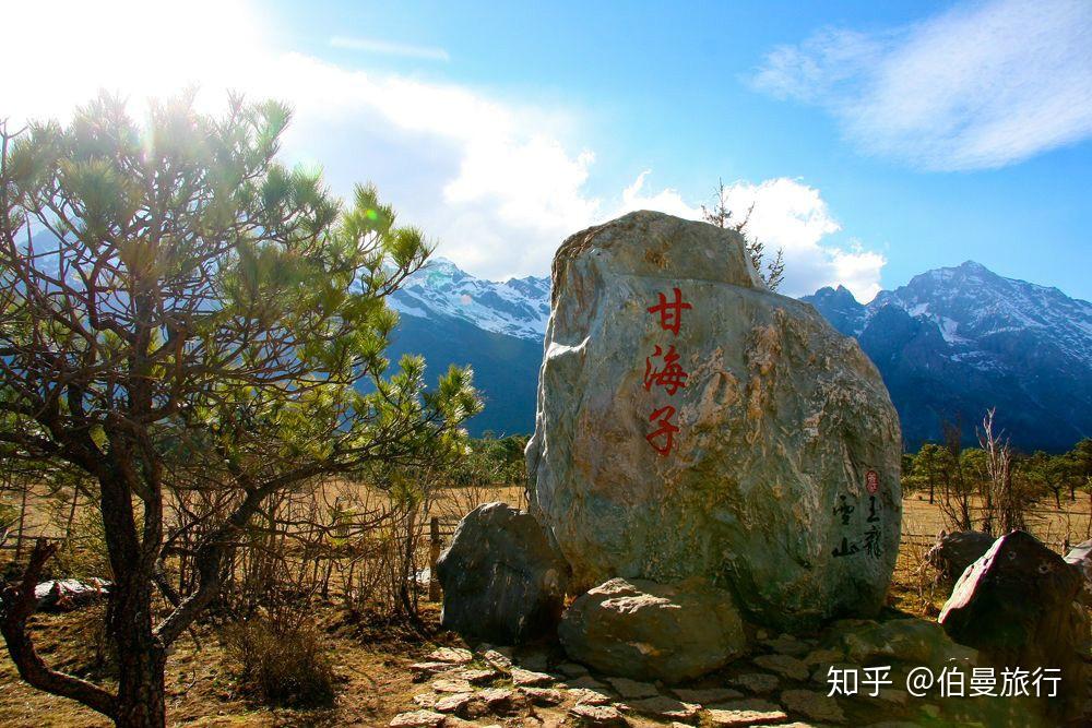 探索神秘玉龙雪山,云南丽江玉龙雪山旅游2020年最全攻略