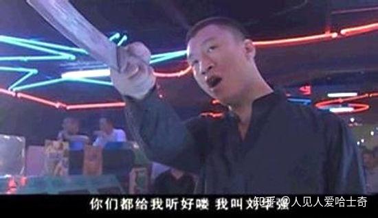 你觉得中国大陆哪位演员演的坏人(或恶人)角色表演最好?