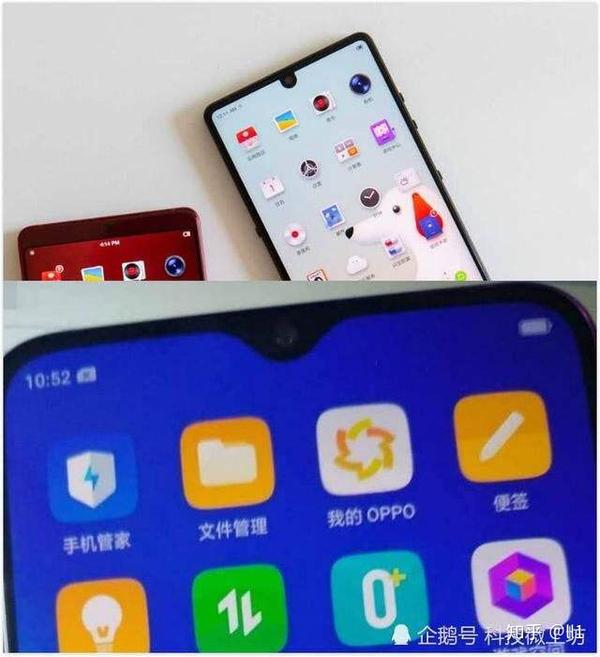 包括刘海屏,水滴屏,美人尖等异形全面屏