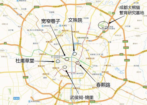 市内主要景点图如下: 成都旅游线路的汽车站主要为新南门汽车站