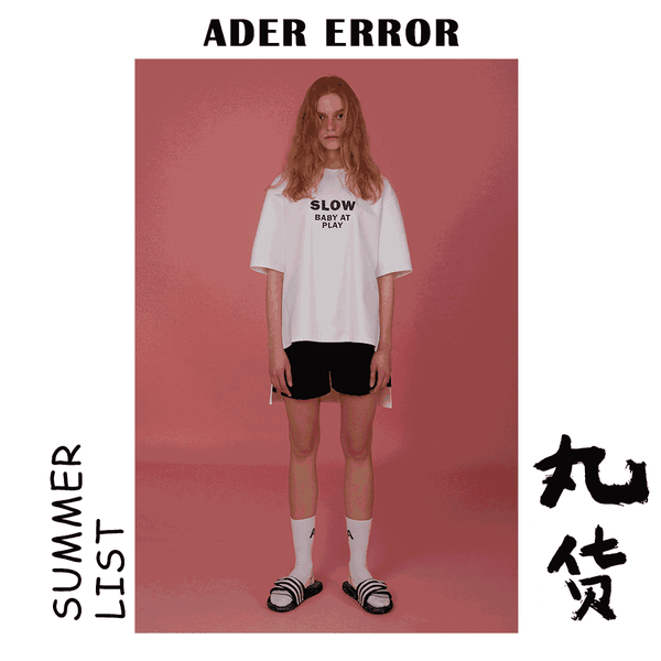 有什么适合女生的潮牌尖货?