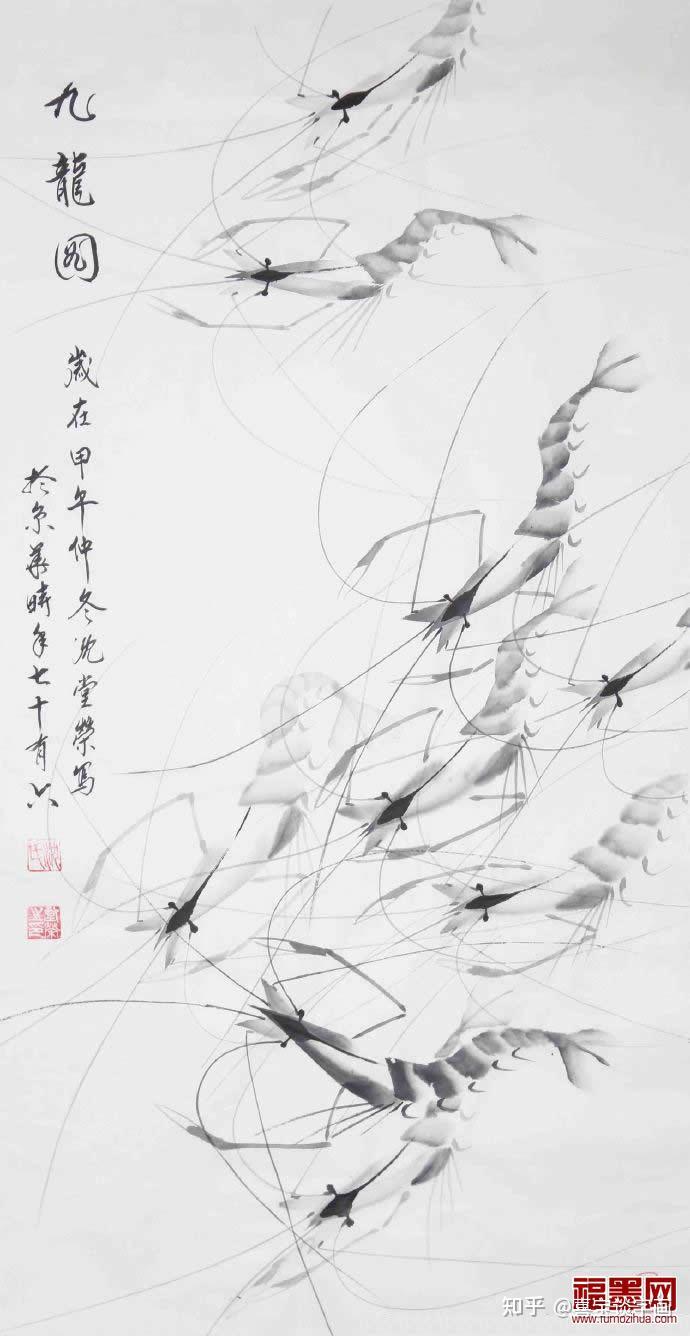 你了解中国画虾的著名画家有哪些吗 画虾名家与作品欣赏