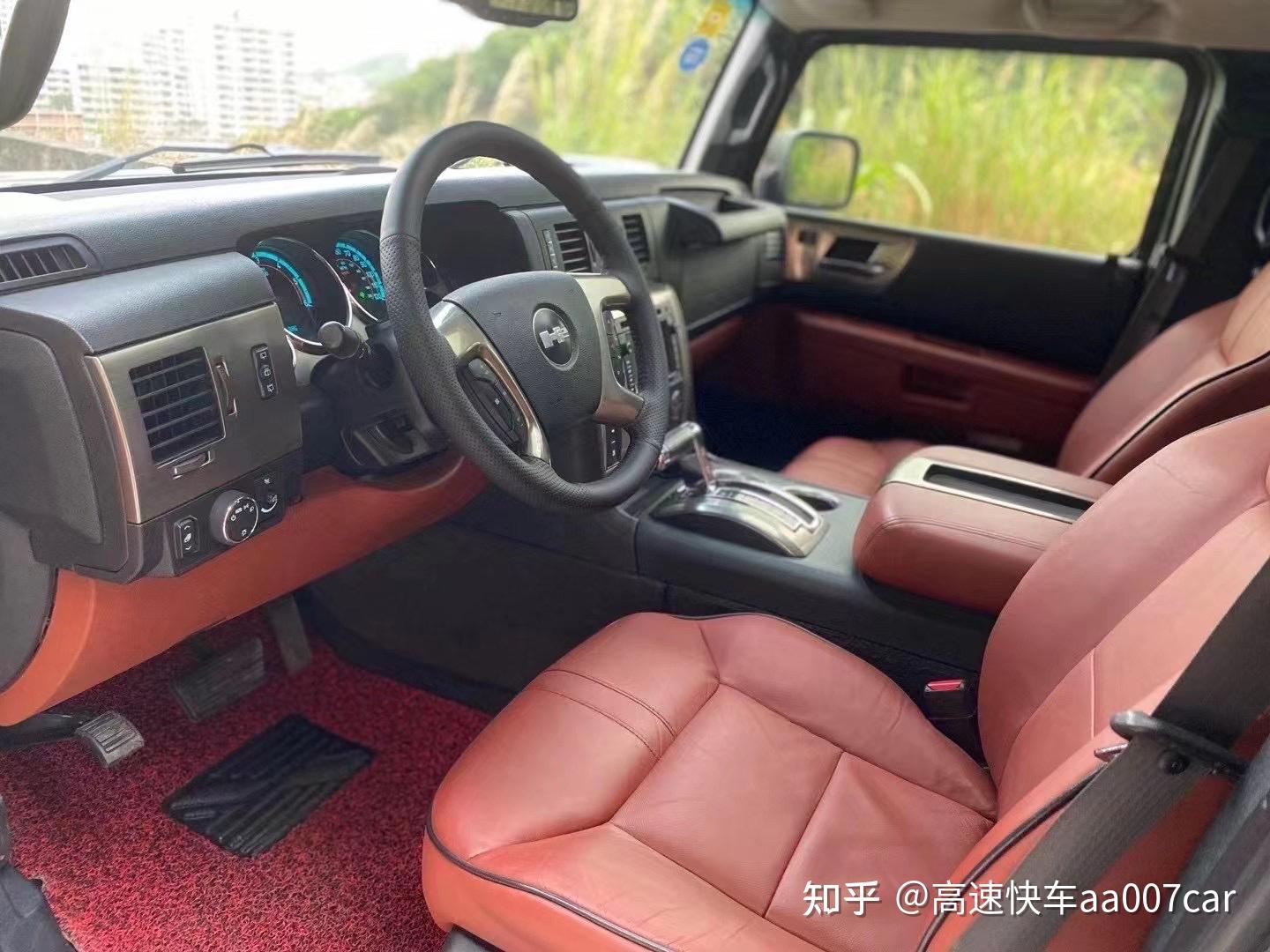 悍马h2