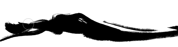 灵华毛笔水墨笔刷完整版免费分享