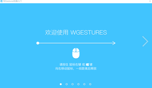 打造高逼格pc,让你的电脑好用到爆