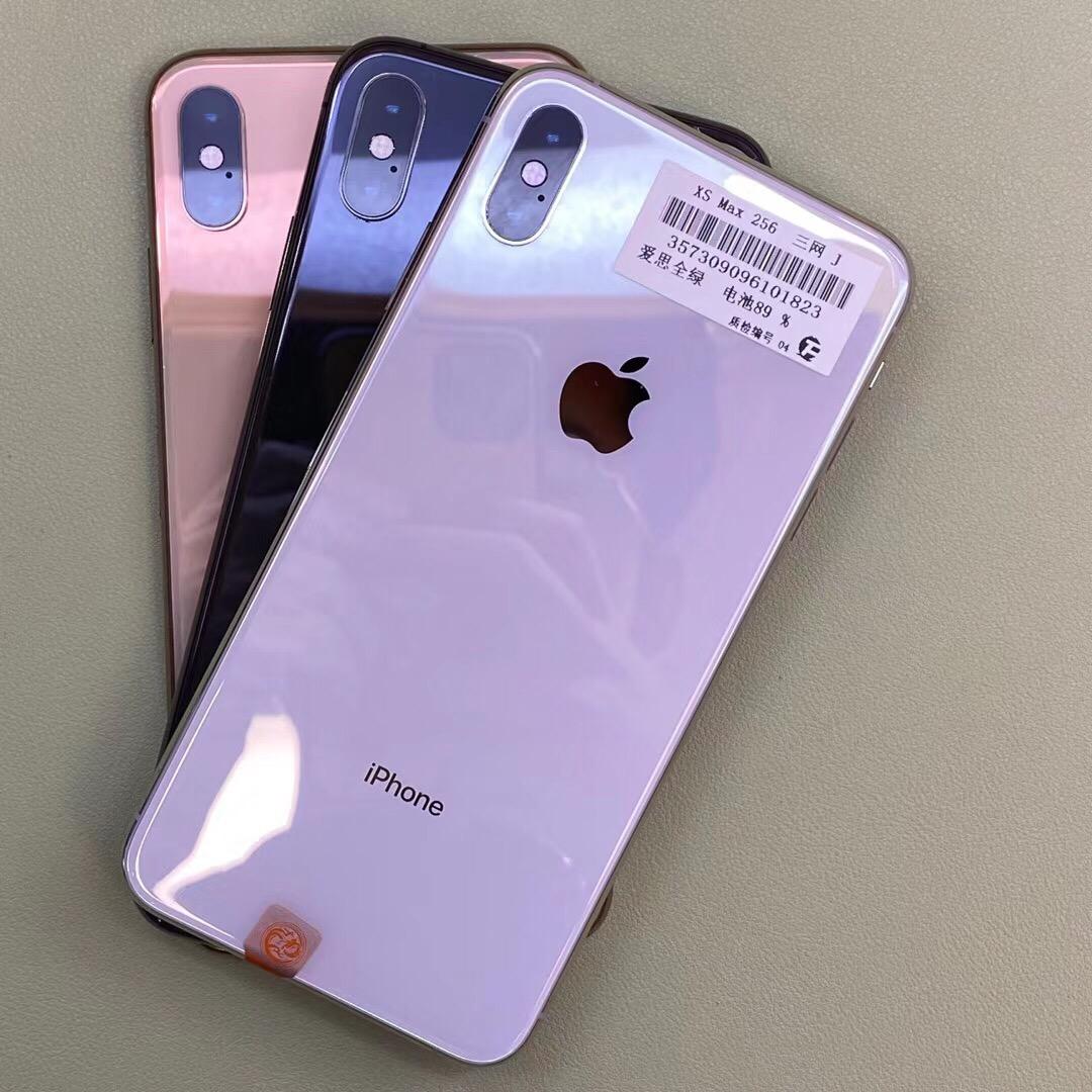 现在全新iphonexsmax市面上卖多钱国行的