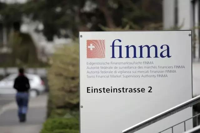 瑞士数字交易所终于获得金融监管机构的批准