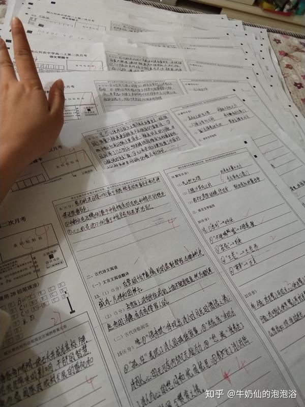 刚刚改完卷子,看到不及格就不想改下去了,明天讲卷子,学生心里会滴血