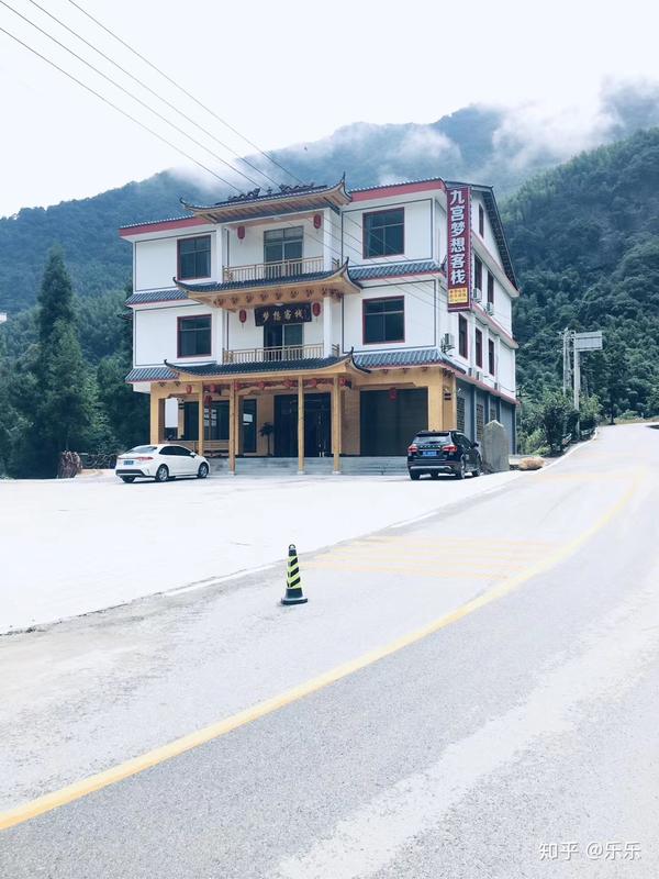 九宫山旅游 - 知乎