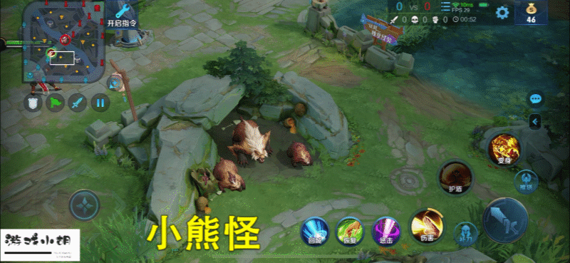 王者荣耀新手入门攻略之峡谷地图篇