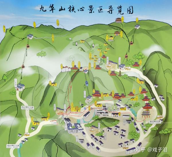 九华山旅游攻略2021最新两日游