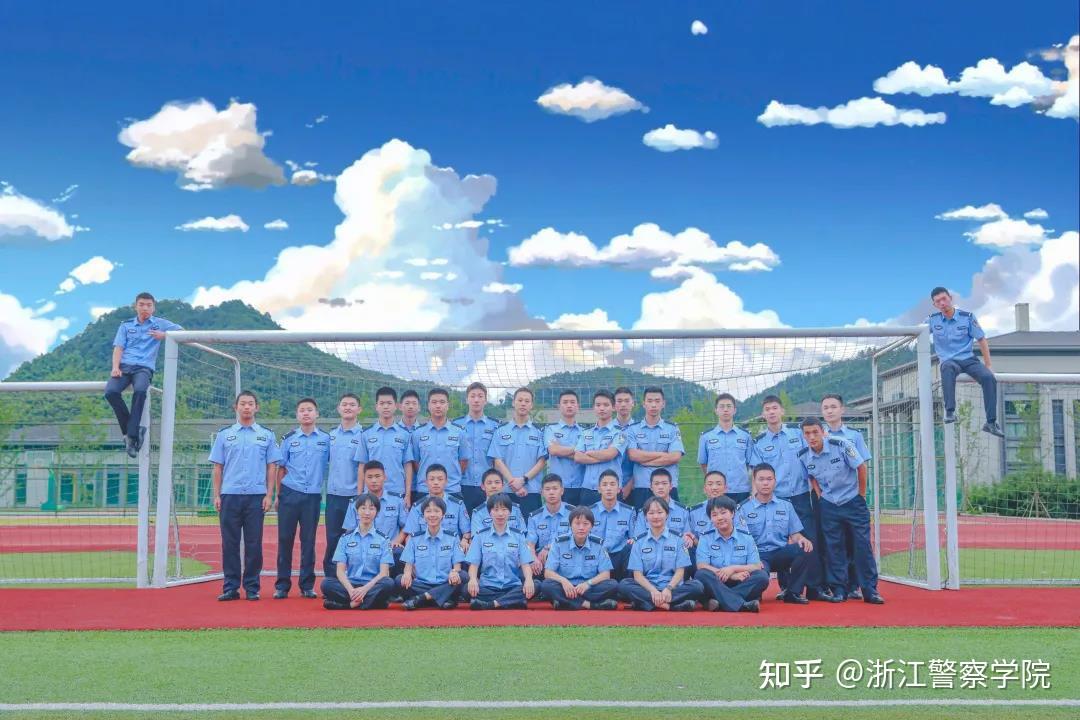 浙江警察学院简介