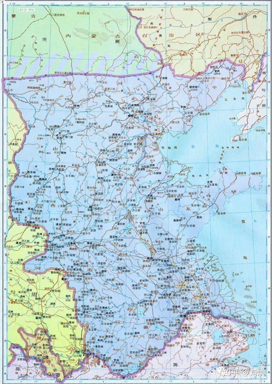 刘焕解读战国国号系列三齐国比鲁国强大多了为何山东省的简称却不是齐