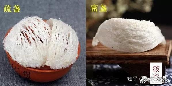 燕盏如果按照挑毛工艺细分的话,还可以分为原盏,密盏,疏盏,这三种盏的