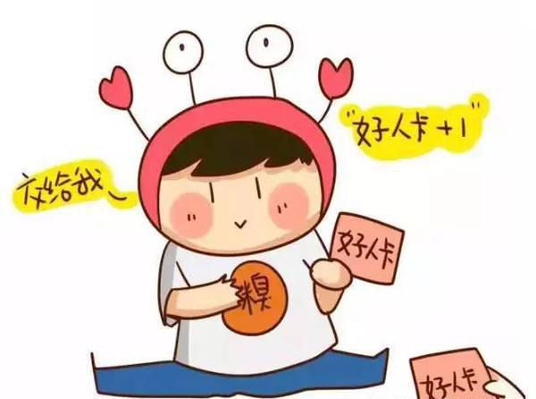 职场新人如何避免被上司,同事随意使唤?