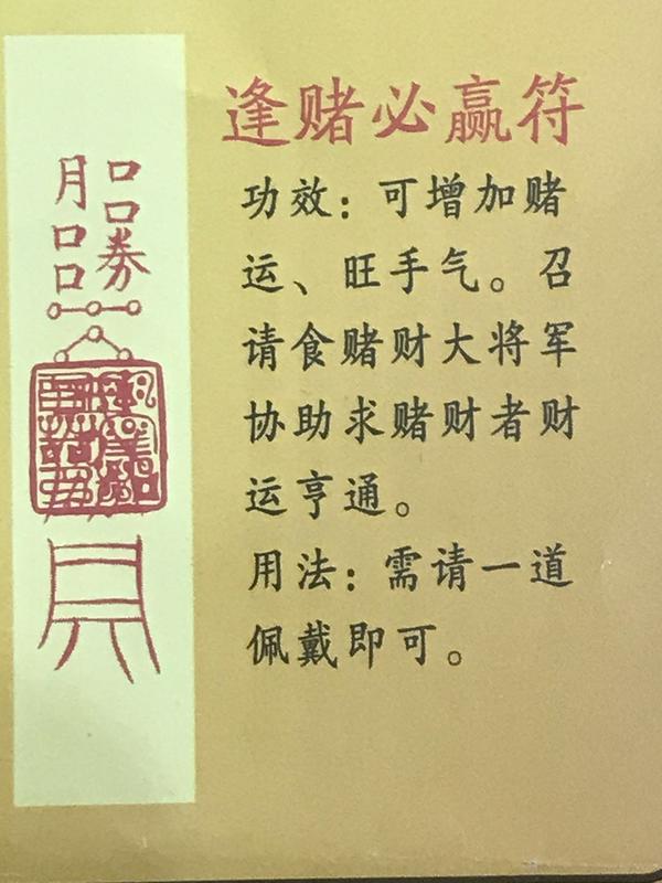 「麻将扛了打牌么」 麻将杠牌没摸牌杠还算吗