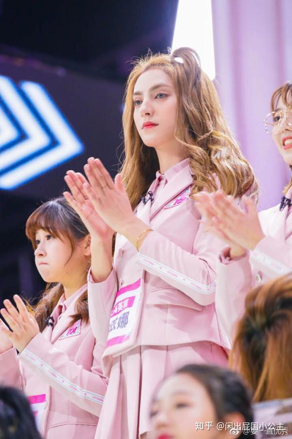 如何评价《创造 101 》的热依娜?