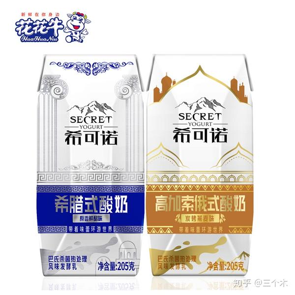 花花牛希可诺酸奶