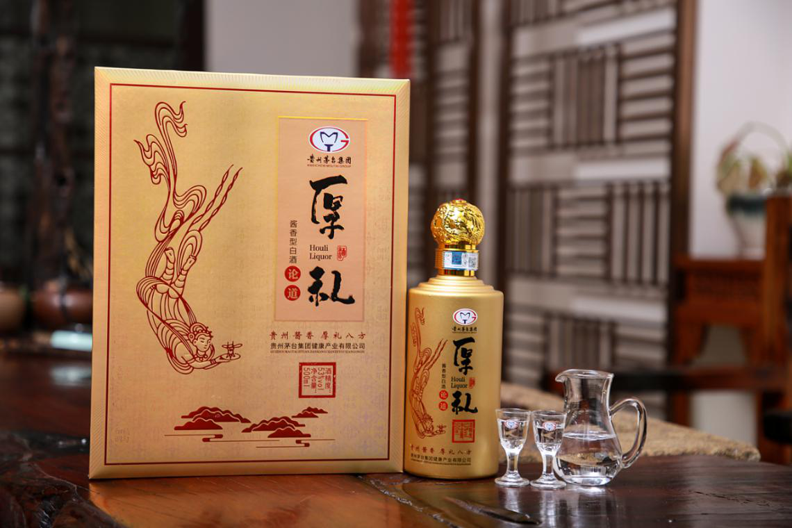 为什么说厚礼酒是纯天然发酵的有机食品而不是一般意义上的酒