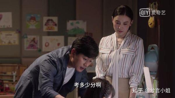 《小舍得》:被许多人羡慕的夏欢欢,其实才是全剧里最悲哀的孩子
