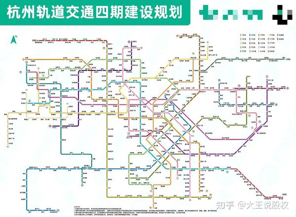杭州地铁四期规划