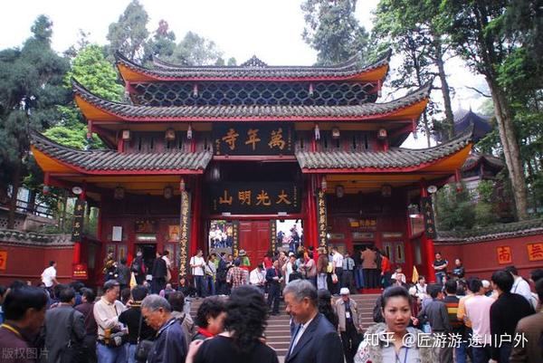 峨眉山万年寺