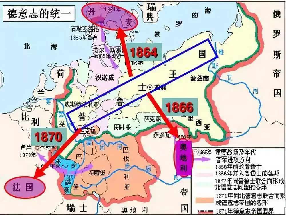 洛林为什么会成为法国和德国争斗的焦点
