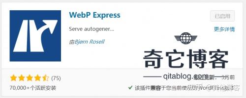 宝塔优化php网站并发量 zhuanlan.zhihu.com