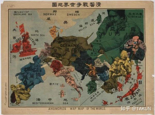日俄战争后的世界格局图,注意库页岛的日俄分治