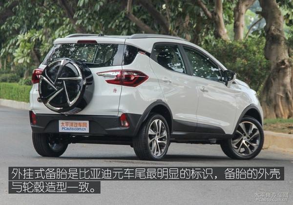 轻松又好开 7万元可买到自动挡小型suv