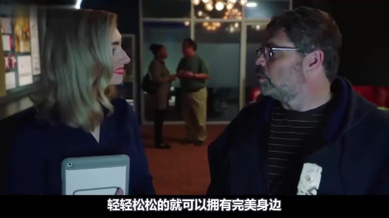 科学家发现远古吸脂虫,专吃人类脂肪,胖子被吸瞬间苗条!