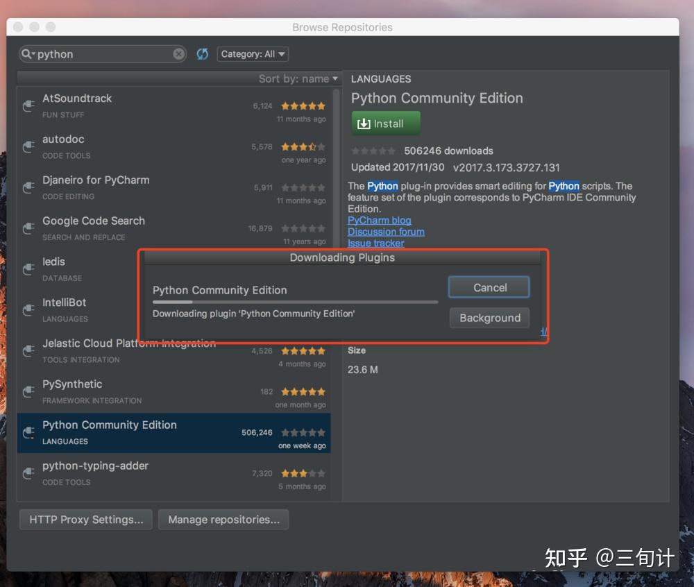idea中如何运行python  第1张