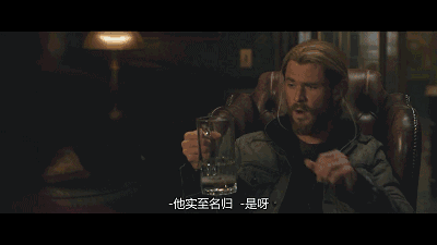 如何评价电影《雷神3:诸神黄昏》(thor: ragnarok)?