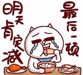 生活中,有哪些情形会比较不容易管住自己的嘴巴呢?