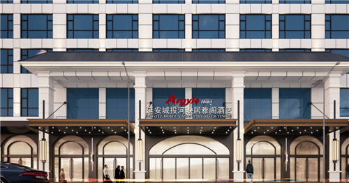 2021年1-4月雅阁酒店新开业及新签约酒店一览