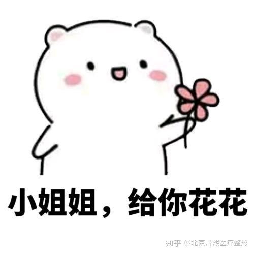 香蜜中你最中意谁的演颜技