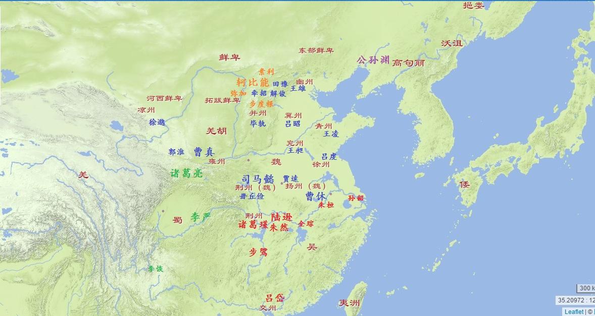 三国鼎足之势形成以来,吴蜀对魏的北伐战争正式拉开序幕.