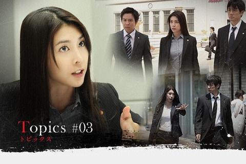 草莓之夜日剧高清在线观看