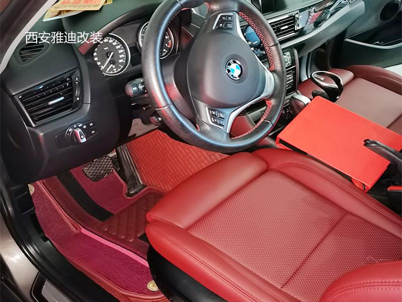 宝马x1翻新汽车真皮座椅西安雅迪搭配红黑色纳帕皮