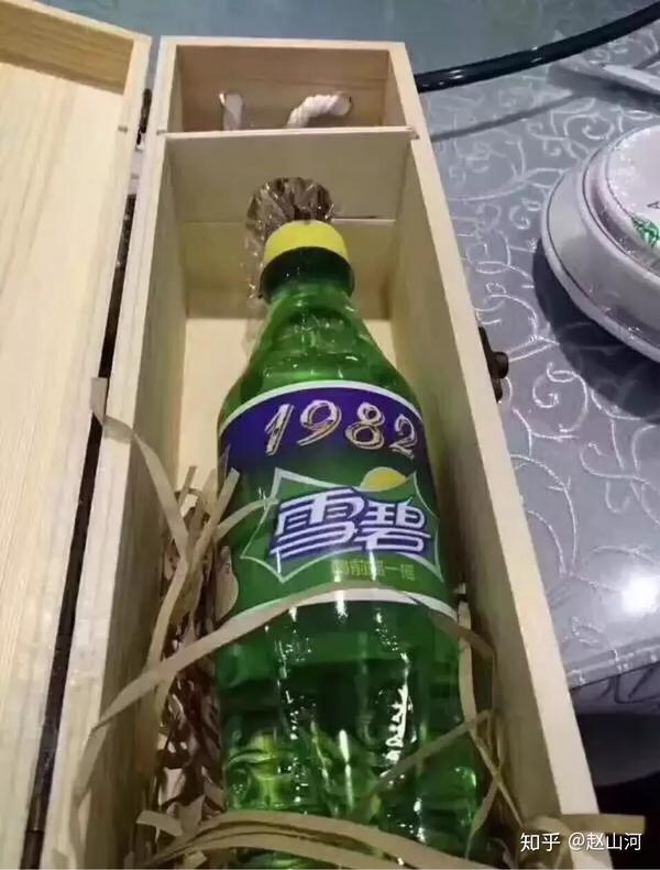 来说说记忆中过的最惨的一个生日吧?