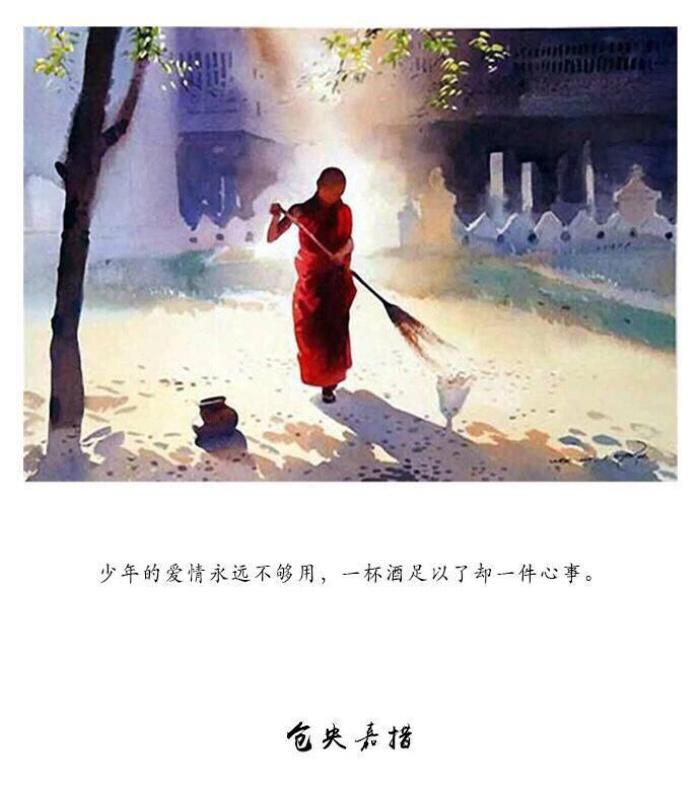仓央嘉措:流浪在拉萨街头,我是世间最美的情郎