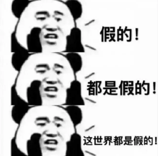 可是看看自己仅仅拿着那微博的薪水 省吃俭用,也就勉强每月能存个