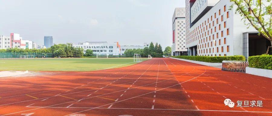 报考指南上海都有哪些院校招收公共管理硕士呢附mpa学费分数线