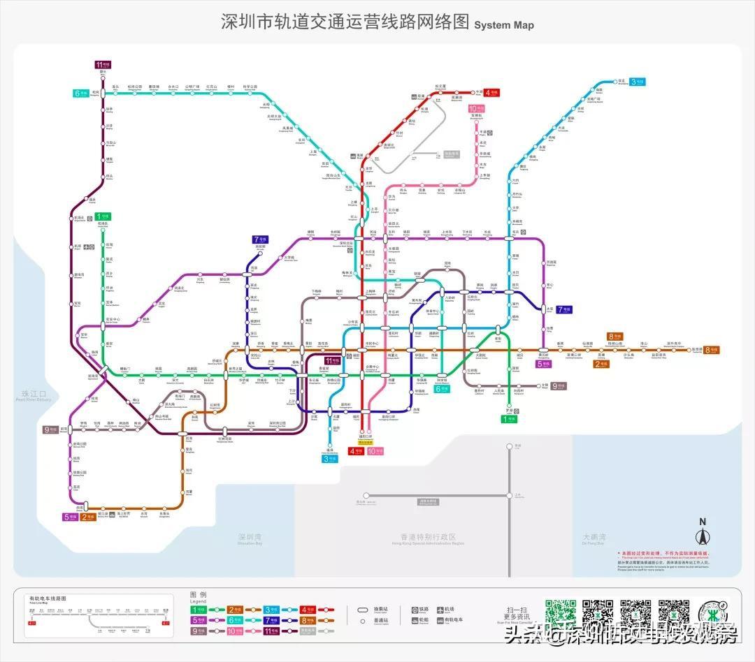 深圳地铁16条线路最新进展曝光