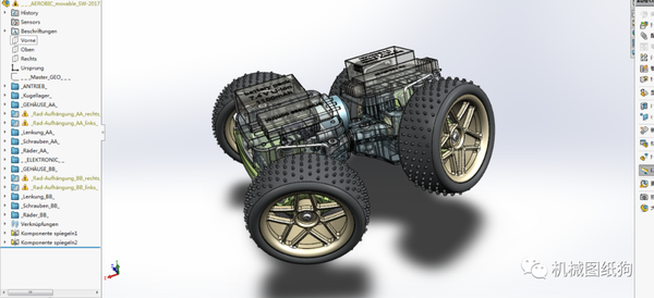 【rc遥控车】rc aerobic遥控赛车模型3d图纸 solidworks设计 附igs